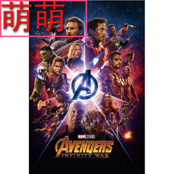 积家1558420和1368420区别